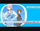 【ハクが】『それじゃあバイバイ』surface with ハク【便乗してみたｗ】