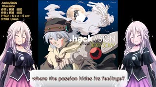 【IAカバー】 Obsession 【.hack SIGN】