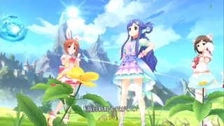 【デレステMV】全開！ミラクルアドベンチャー！