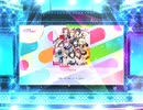 スクフェス2　 決意の光 [EX]