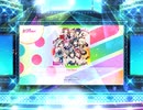 スクフェス2　Fire Bird [EX]