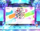 スクフェス2　 Say Good-Bye 涙 [EX]