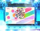 スクフェス2　 TOKIMEKI Runners（スクスタストーリー17章挿入歌Ver.）[EX]