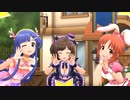 【デレステMV】全開！ミラクルアドベンチャー！