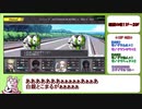 【RTA】ハッピーダンガンロンパS 超高校級の南国サイコロ合宿 絶望の塔下層(50F)踏破RTA 2時間24分23秒 Part4/5