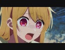 【コメの子】