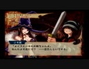ヴィーナス&ブレイブス ~魔女と女神と滅びの予言~攻略動画14。