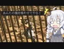 【kenshi】自称トレーダーずん子Part7
