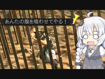 【kenshi】自称トレーダーずん子Part7