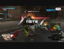 【PS4BB】フル修羅が行く Part149【供養編】