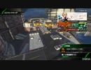BBPS4斯ク戦ヘリ248