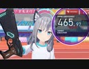 ん、私とも犯罪係数を高めるべき