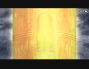 【Fate/Grand Order】螺旋証明世界 リリムハーロット 第12節 Part.02