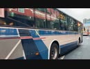 新店客運 930路 HINO RK2A新車合集Sindian Bus HINO RK2A Special
