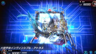アトリビュート4_ビートルーパー_part8