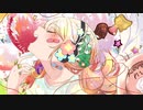 【新人歌い手】愛言葉IV【歌ってみた】