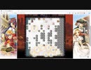英雄クロニクル　英雄クロニクル(mixi47期)　第10回週末戦