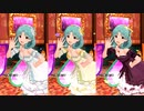 【ミリシタ】徳川まつり ラ♥ブ♥リ♥【ドレスSSR プレジール・プランタン】