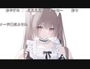 【うさね】うおおおおおおおお。2023年4月24日
