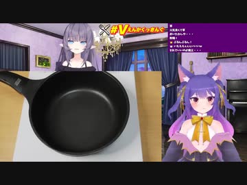 【どっとライブ／ちゅこらら】あのんちゃんの挨拶をする魔攻候補【#Vえんかくっきんぐ】