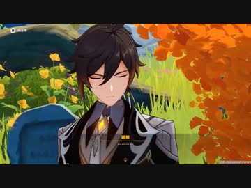 下ネタ 大先生編