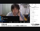 七原くん「作戦会議」　①（2023/4/30）
