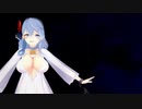 【コイカツMMD/ブルアカ】天雨アコでハッピートラップ