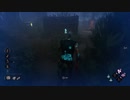 間違えたー【Dead by Daylight】