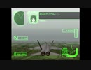 迫真ヒコーキごっこ部３ SARF系の裏技　F/Aー４