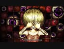 【欲音ルコ♂】ヒトガワリ【UTAUカバー】