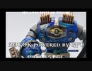 ゾゴックーGPT【ガンプラ改造】