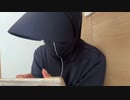 【小幡友美】小幡友美の放送　家事してswitchbotスマートロック設置しよ２。2023年4月27日