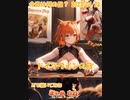 【アニメ】今日は何の日 2023/04/28【お絵かきAI】【まとめなな 】