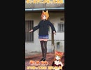 【アニメ】今日のダンス 2023/04/30【お絵かきAI】【まとめなな 】