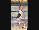 【アニメ】今日のダンス 2023/05/02【お絵かきAI】【まとめなな 】
