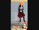 【アニメ】今日のダンス 2023/05/03【お絵かきAI】【まとめなな 】