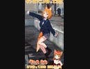 【アニメ】今日のダンス 2023/05/04【お絵かきAI】【まとめなな 】