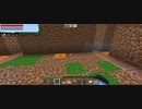 Minecraft…整地始めましたSession2-149