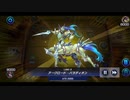【デュエリストカップ】WIN　vs　破械神【マスターデュエル】