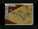 【此方も一種のRTS(リアルタイムストラテジー)】No.004 北米PC版シムシティ2000【債券未払い発生／事故続き五十年間発電所事故にて締めくくるw】