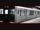 YOUKAMI-KUMAMOTO ZONE