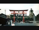 富士宮神社