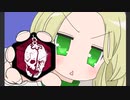 【ゆっくり実況】愛し愛されるスイッチ版DbDPart189