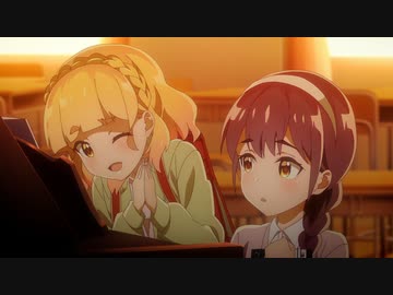 私の百合はお仕事です！　第4話　大きらいですわ