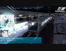 【電車でD Shining Stage 32】宝塚線上り 阪急2000系 vs ○○X???-??