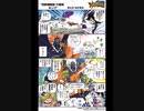 ONE PIECEバウンティラッシュ　ミニ漫画集♪