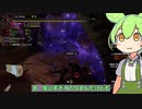 【MHサンブレイク】#170 操虫棍は飛んでこそってハッキリわかんだね【ほぼ1分モンハン実況】