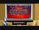 ドジっ子教官制作がんばってます！【2023小笠原】報告