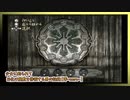 【実況】#3少女に釣られてお化け屋敷を徘徊する男の記録【零-zero-】