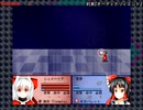東方幻無界記 捕獲・売却禁止縛り Extra(2/2)